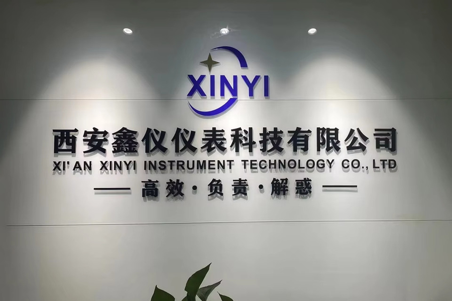 China Xi'an Xinyi Instrument Technology Co., Ltd. Unternehmensprofil 